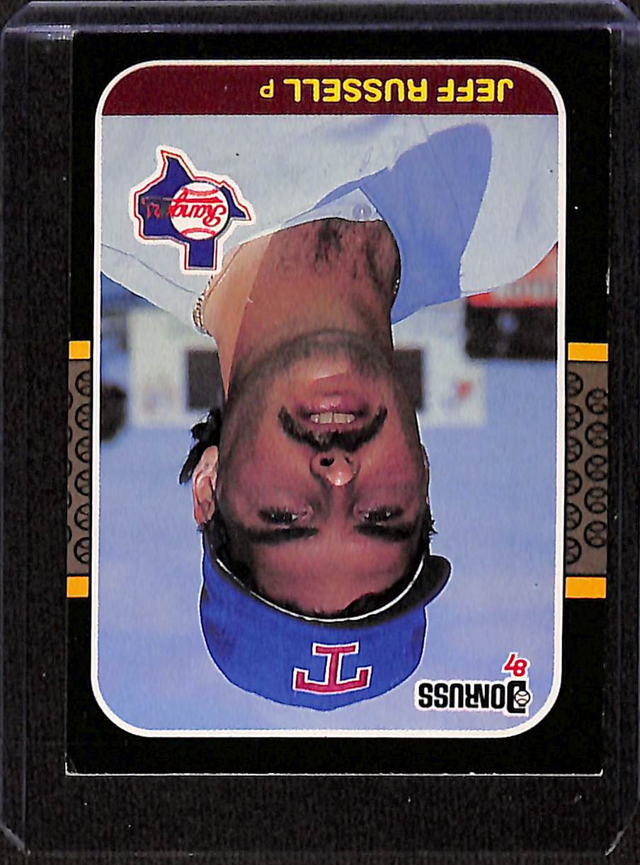 FIINR Baseball Card 1987 Donruss Jeff Russell Vintage MLB Baseball Card #550 - Mint Condition